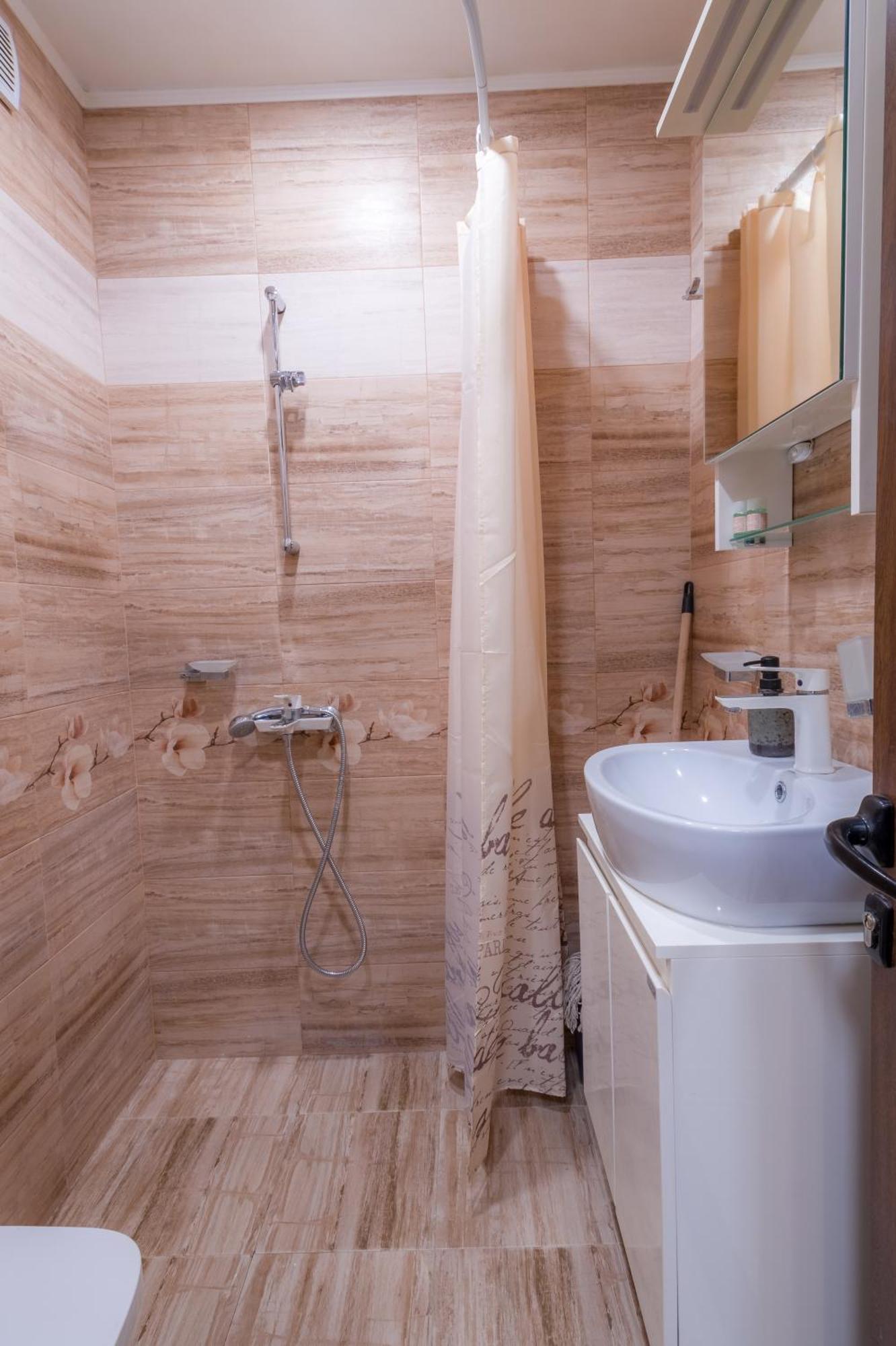 Top Center Retreat, Near Aubg Free Parking Blagoevgrad Luaran gambar
